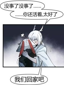 福建兄妹 小表妹 紫色面具